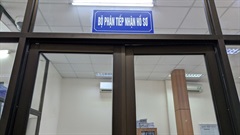 Goods Export Import Procedures Unit
